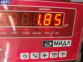  Полка багажника Ford C-max 1 Арт 54823240, вид 3