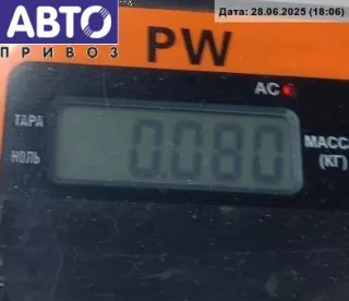 4B0955531D Реле стеклоочистителя (дворников) Audi A6 C5 (S6,RS6) Арт 54610082, вид 3