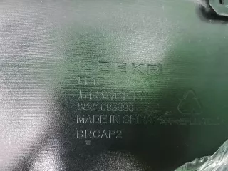 8890923257C16 Юбка заднего бампера Zeekr 009 Арт 0000007938108, вид 25