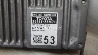 8966133M71 Блок управления двигателем Lexus ES 6 Арт AM70651418, вид 9