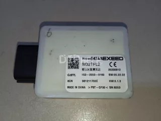 704000947AA Радар BSD (Слепых зон) EXEED TXL Restailing Арт AM95692743, вид 2