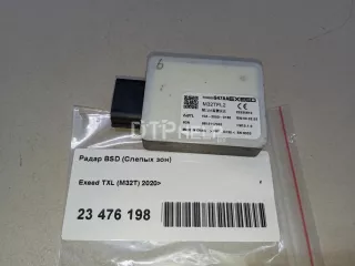 704000947AA Радар BSD (Слепых зон) EXEED TXL Restailing Арт AM95692743, вид 5
