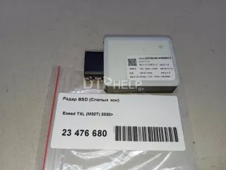 704000947AA Радар BSD (Слепых зон) EXEED TXL Restailing Арт AM95692741, вид 5