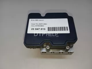 207000269AA Блок ABS (насос) EXEED TXL Restailing Арт AM23552713, вид 9