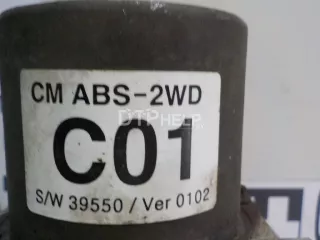 589102B300 Блок ABS (насос) Hyundai Santa FE 2 (CM) Арт AM51222853, вид 3