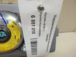845303Z000 Подушка безопасности пассажирская (в торпедо) Hyundai i40  Арт AM12808033, вид 3