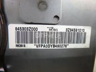 845303Z000 Подушка безопасности пассажирская (в торпедо) Hyundai i40  Арт AM12808033, вид 4