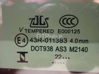 603000052AA Стекло люка EXEED TXL Restailing Арт AM95714067, вид 9