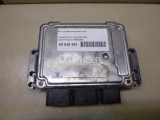 1606885680 Блок управления двигателем Citroen Berlingo 2  Арт AM60638293, вид 1