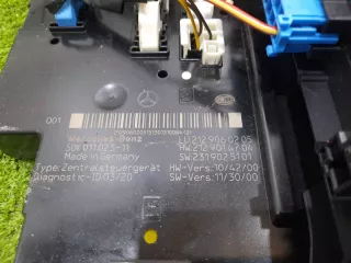 A2129001406, 2129060205, A2129009722 Блок предохранителей Mercedes E W212 Арт 40707, вид 7