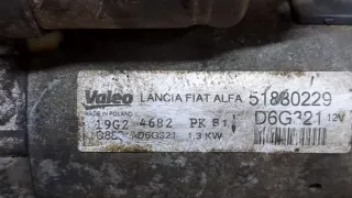 51880229 Стартер Fiat Fiorino Арт 9351162, вид 4