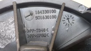 501630100 Моторчик печки Fiat Grande Punto Арт 9364107, вид 3