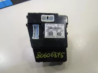 954602P020 Hyundai-Kia Блок управления центральным замком Kia Sorento 3 restailing Арт E81090092