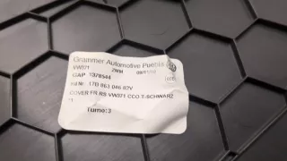 17B863046 Пластик Volkswagen Jetta 7 Арт 8849479, вид 4