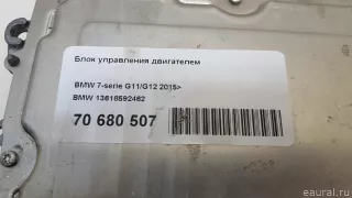 Блок управления двигателем BMW 7 G11/G12 2017г. 13618592462 BMW - Фото 8