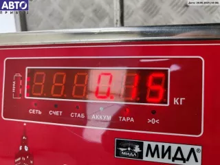 160163-00 Крышка (заглушка) задняя фары левой Audi A6 C6 (S6,RS6) Арт 55069660, вид 3