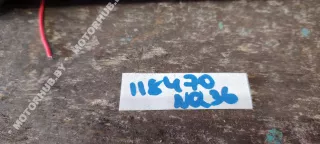  Пиропатрон Nissan Qashqai 1  Арт 00118470, вид 2