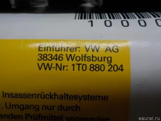 1T0880204 VAG Подушка безопасности пассажира Volkswagen Touran 1 Арт E81094885, вид 7