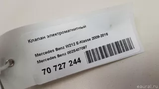 0025407097 Mercedes Benz Клапан электромагнитный Mercedes B W246 Арт E70727244, вид 8
