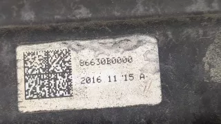  Усилитель заднего бампера Kia Cerato 3 restailing Арт 20389540, вид 3