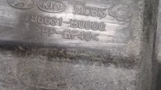  Усилитель заднего бампера Kia Cerato 3 restailing Арт 20389540, вид 4