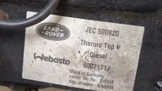 JEC500820 Автономный отопитель (Webasto) Land Rover Discovery 3 Арт 20388019, вид 2