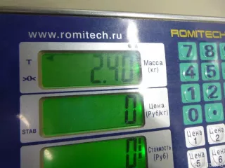 7104HG Citroen-Peugeot Панель передняя Citroen C4 1 restailing Арт E81094081, вид 6