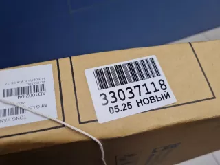 AD10023AL Крыло переднее левое Audi A4 B8 Арт ZAP351439, вид 7