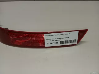 1648201074 Mercedes Benz Бампер задний Mercedes GL X164 Арт E23767929, вид 7