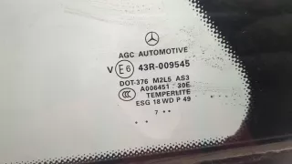 A1667301555 Форточка задняя левая Mercedes ML/GLE W166 Арт 20370832, вид 2