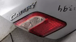 6460006010 Замок крышки багажника Toyota Camry XV30 Арт 11385616, вид 4