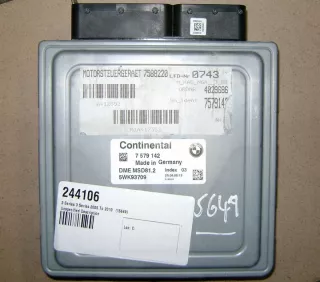 5WK93709 7579142 Блок управления двигателем BMW 5 E60/E61 Арт e830873, вид 1
