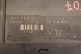 9226906 Блок управления двигателем BMW 5 F10/F11/GT F07 Арт e831074, вид 2