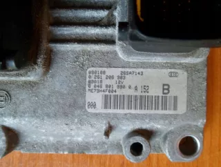 0261206983 Блок управления двигателем Fiat Brava Арт e835905, вид 4