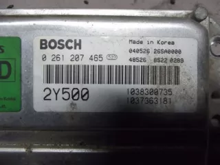 0261207465 Блок управления двигателем Kia Carens 2 Арт e845162, вид 2
