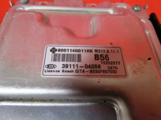 39111-04056 Блок управления двигателем Kia Picanto 2 Арт e845875, вид 9