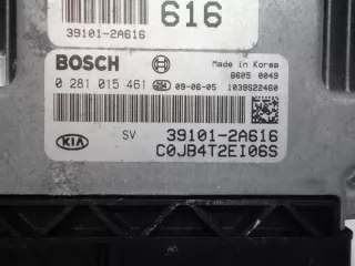 39101-2A616 Блок управления двигателем Kia Rio 3 Арт e846125, вид 2