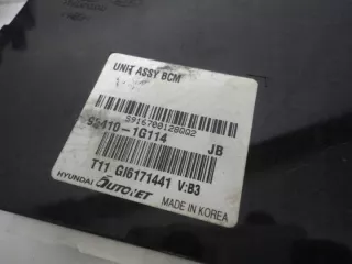 39101-2A616 Блок управления двигателем Kia Rio 3 Арт e846125, вид 3