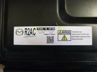  Блок управления двигателем Mazda 6 2 Арт e848245, вид 2