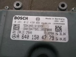A6401504779 Блок управления двигателем Mercedes A W169 Арт e849376, вид 2