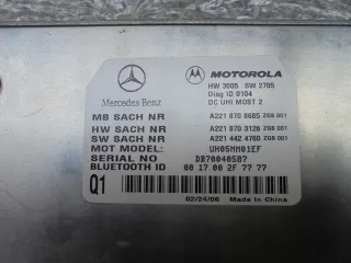 A2218708685 Блок управления двигателем Mercedes S W221 Арт e853241, вид 2