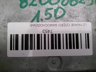  Блок управления двигателем Renault Laguna 3 Арт e869916, вид 4