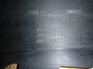  Бампер задний Peugeot 5008 2 Арт e983069, вид 8