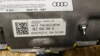 8E2880204B Подушка безопасности Audi A4 B7 Арт e994025, вид 2