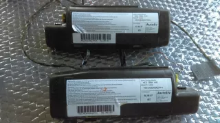 4E0880441 4E0880442 Подушка безопасности Audi A8 D3 (S8) Арт e1002224, вид 1