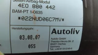 4E0880441 4E0880442 Подушка безопасности Audi A8 D3 (S8) Арт e1002224, вид 3