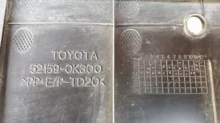  Бампер задний Toyota Hilux 8 Арт e1012335, вид 9