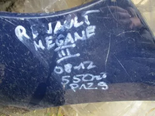  Бампер передний Renault Megane 3 Арт e1152237, вид 6