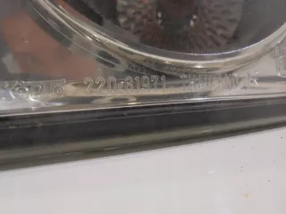 220-61971 Фонарь задний правый Mazda 6 1 Арт e1162336, вид 3