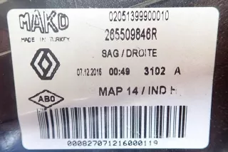  Фонарь задний правый Renault Clio 4 Арт e1188087, вид 3